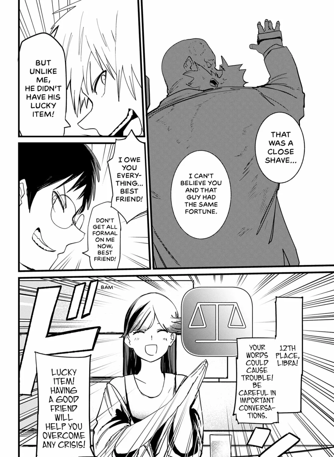 Read Negotiating by the Stars chapter 0 image 102 on Lezhin