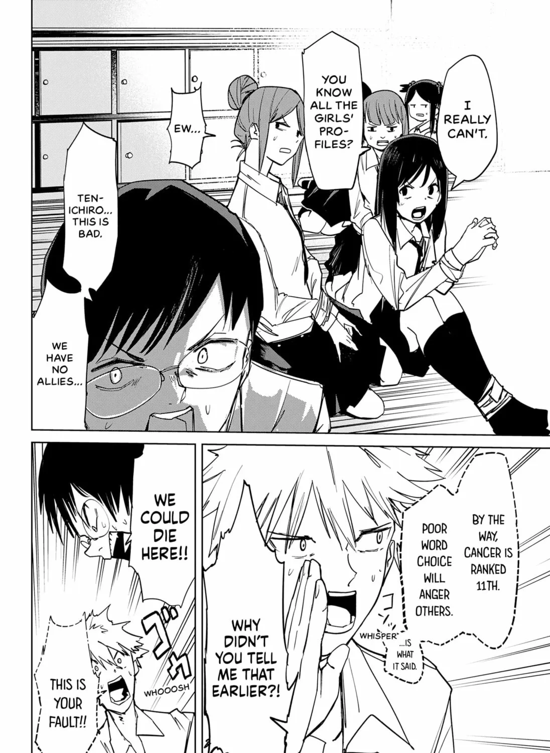 Read Negotiating by the Stars chapter 0 image 26 on Lezhin