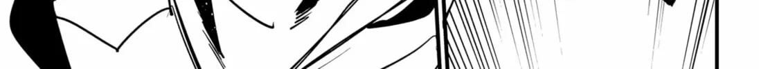 Read Negotiating by the Stars chapter 0 image 33 on Lezhin