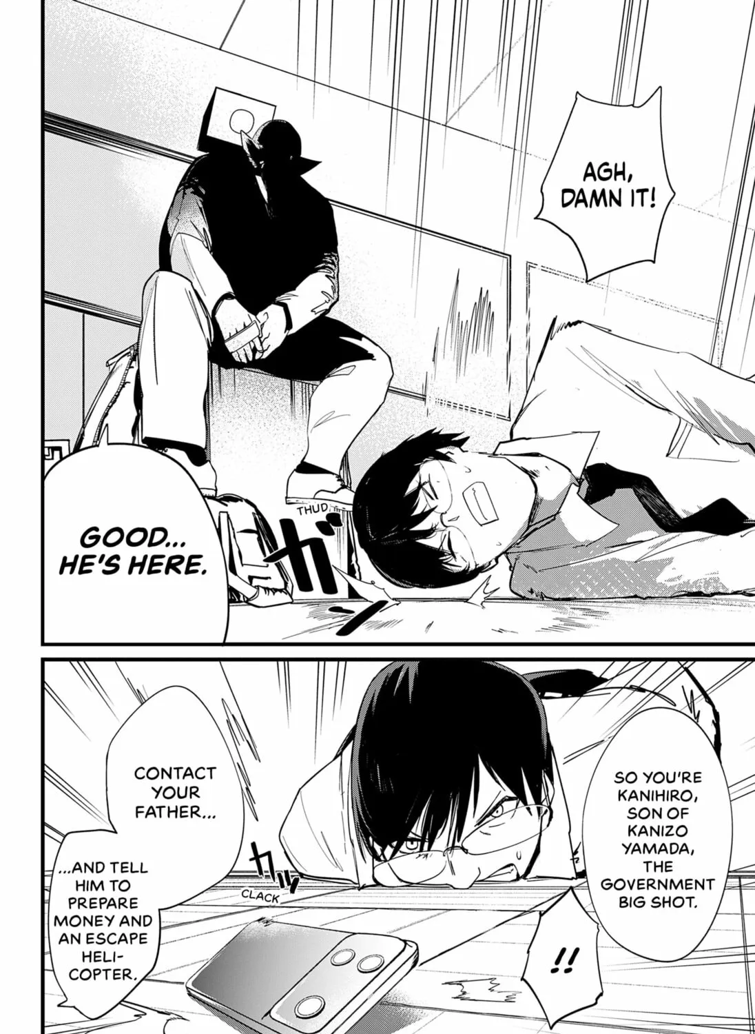 Read Negotiating by the Stars chapter 0 image 42 on Lezhin