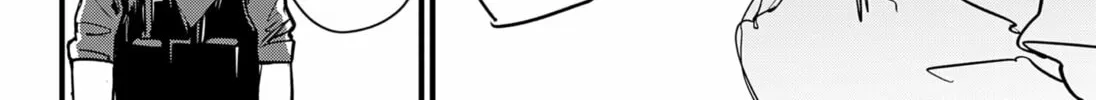 Read Negotiating by the Stars chapter 0 image 47 on Lezhin