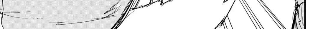 Read Negotiating by the Stars chapter 0 image 53 on Lezhin