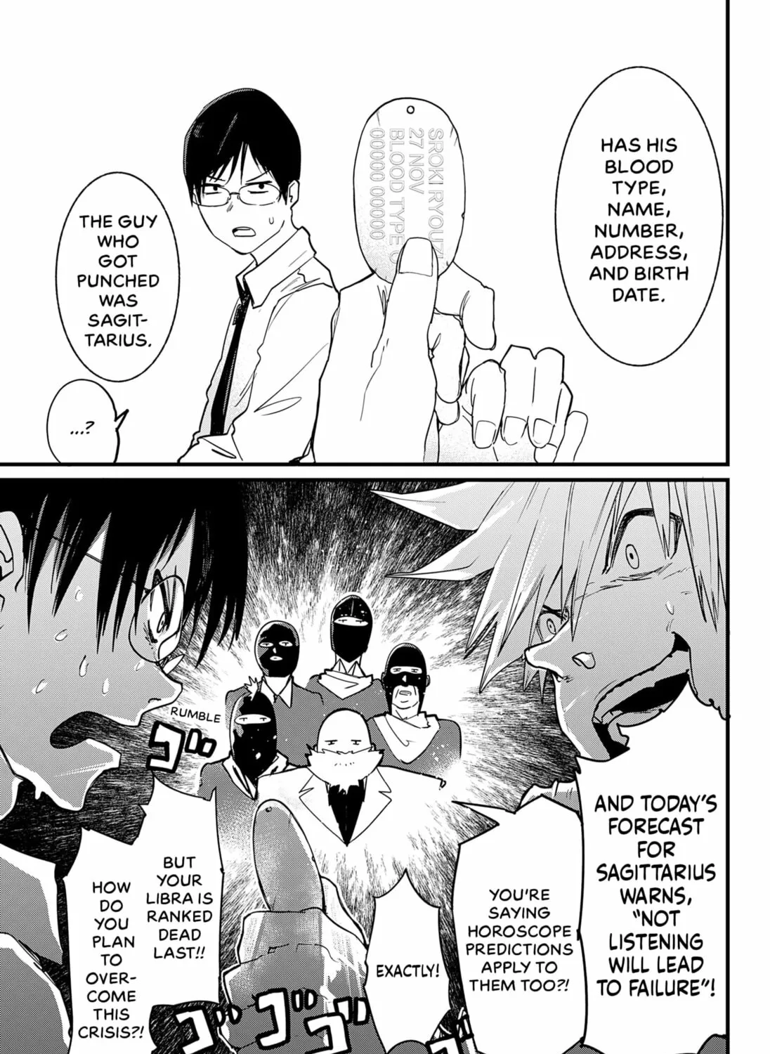 Read Negotiating by the Stars chapter 0 image 68 on Lezhin