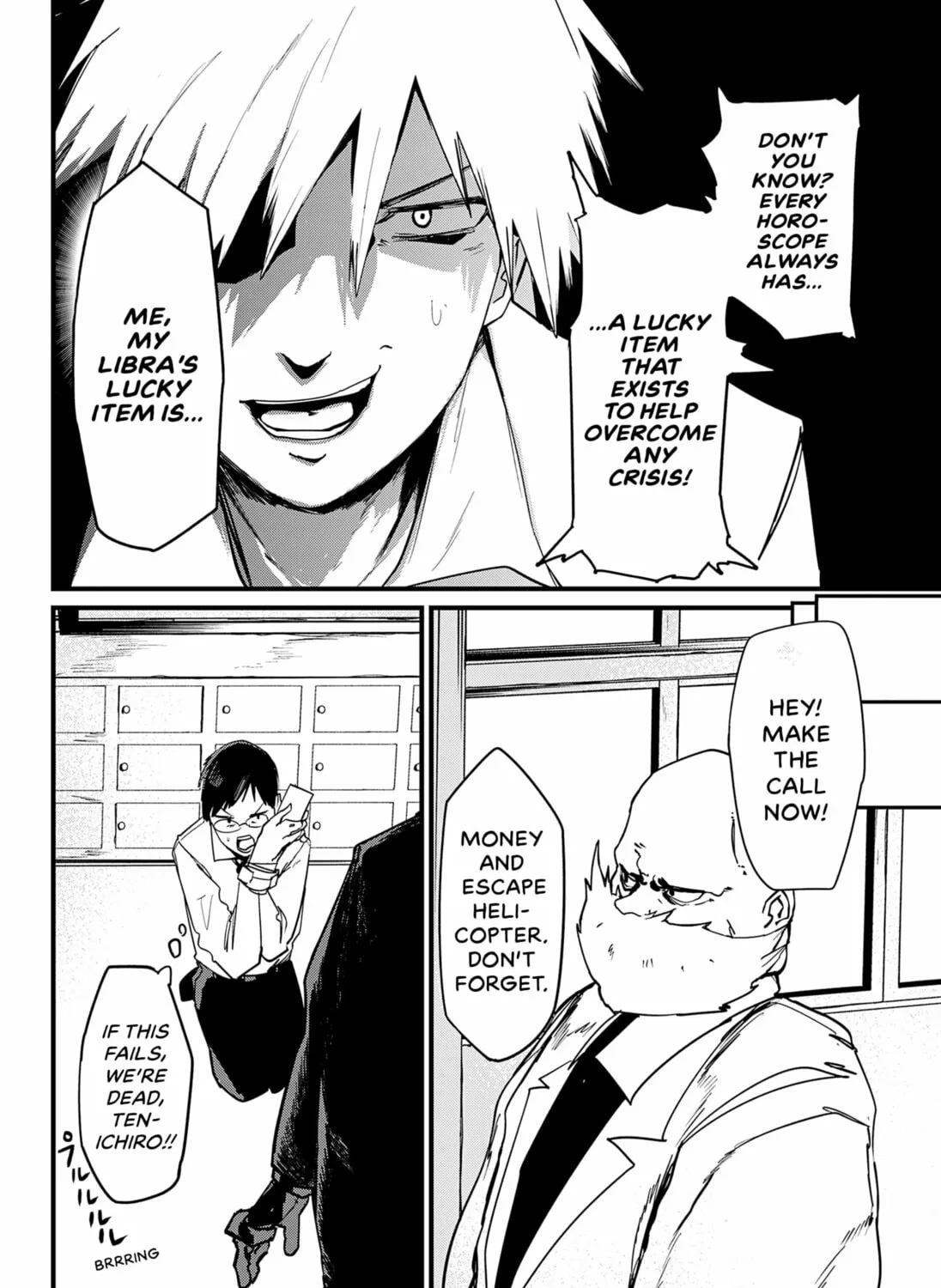 Read Negotiating by the Stars chapter 0 image 70 on Lezhin