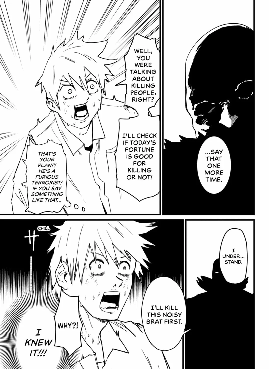 Read Negotiating by the Stars chapter 0 image 80 on Lezhin