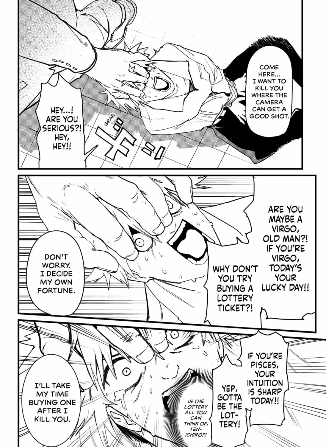 Read Negotiating by the Stars chapter 0 image 82 on Lezhin