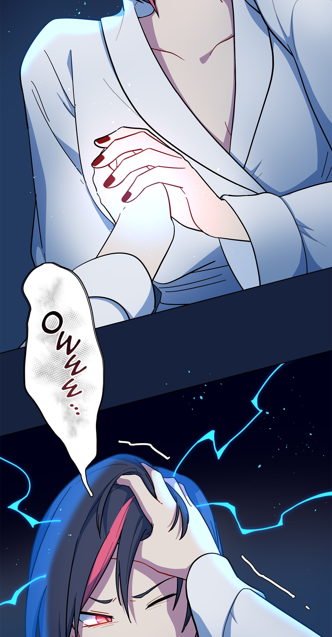 Nei You E Quan Qing Xiao Xin Chapter 21 page 3 - 