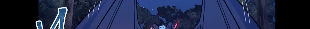 Nei You Equan Qing Xiaoxin Chapter 13 page 2 - 