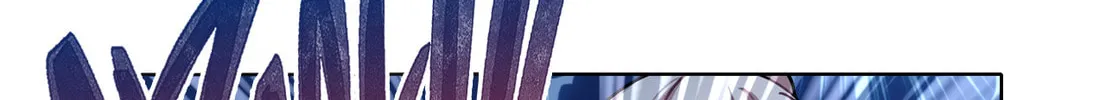 Nei You Equan Qing Xiaoxin Chapter 13 page 26 - 