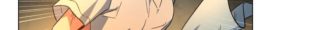 Nei You Equan Qing Xiaoxin Chapter 2 page 26 - 