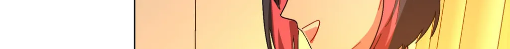 Nei You Equan Qing Xiaoxin Chapter 2 page 28 - 