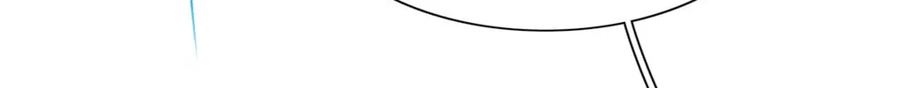 Nei You Equan Qing Xiaoxin Chapter 2 page 30 - 
