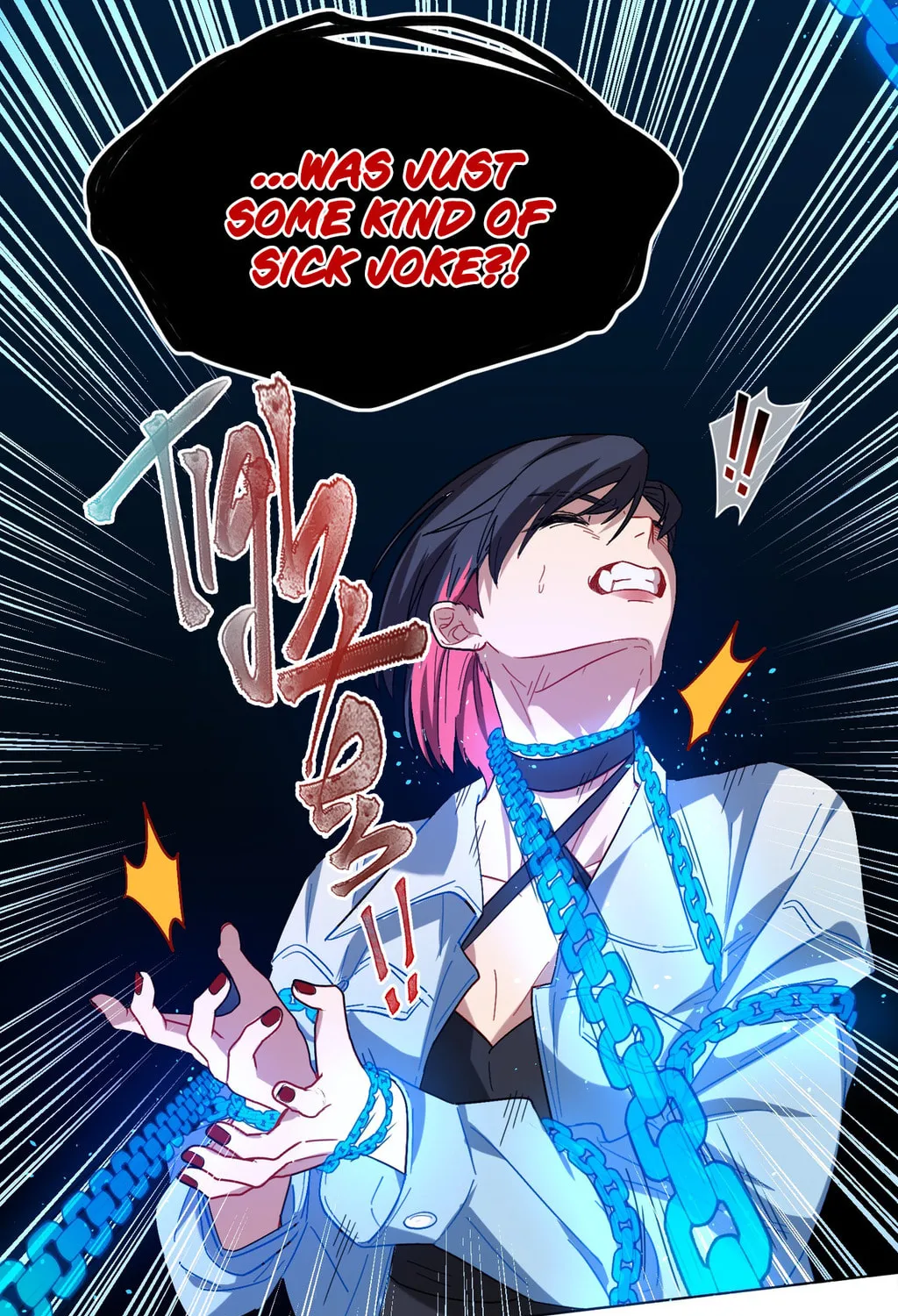 Nei You Equan Qing Xiaoxin Chapter 2 page 41 - 