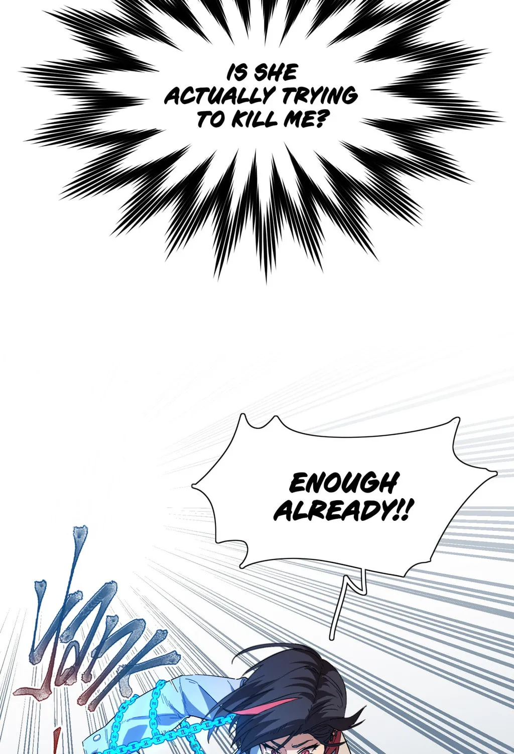 Nei You Equan Qing Xiaoxin Chapter 2 page 45 - 