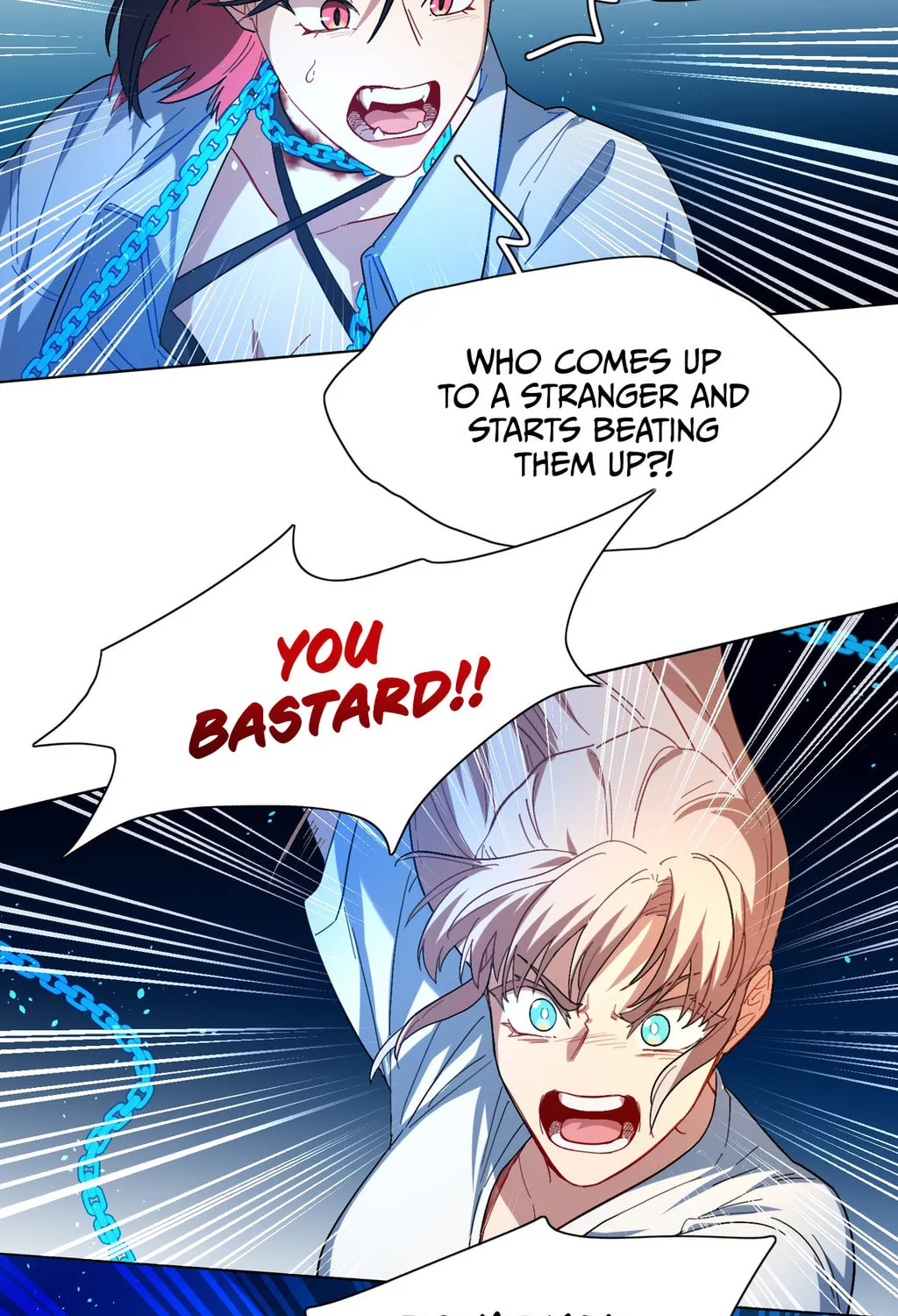 Nei You Equan Qing Xiaoxin Chapter 2 page 49 - 