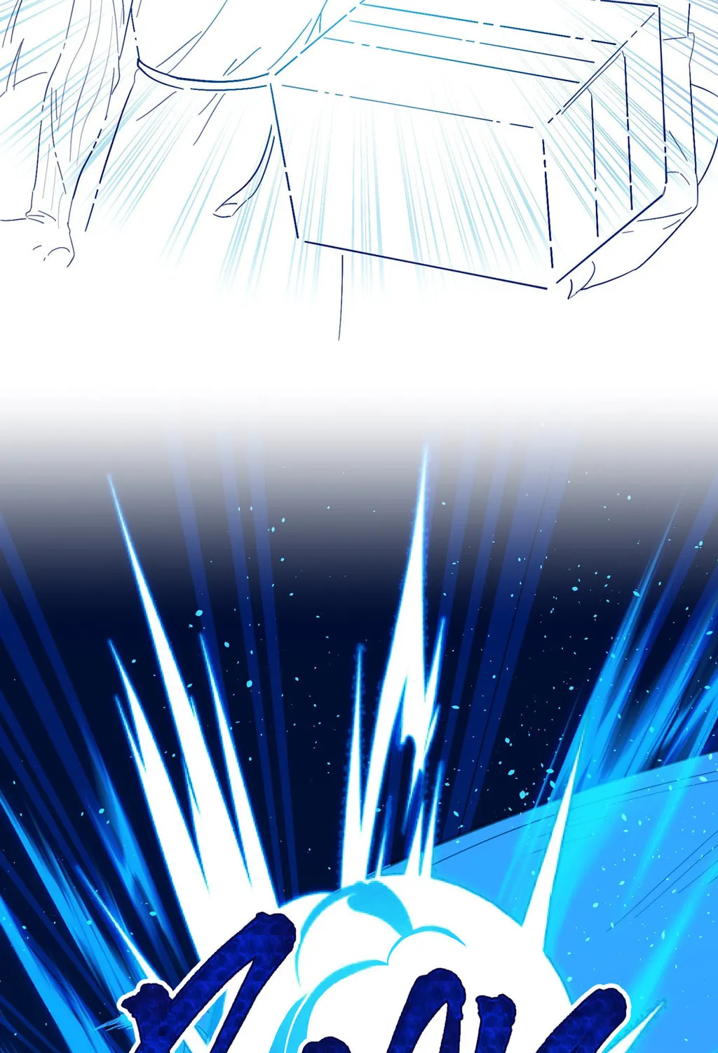 Nei You Equan Qing Xiaoxin Chapter 2 page 69 - 