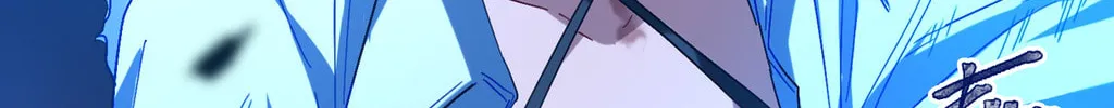 Nei You Equan Qing Xiaoxin Chapter 2 page 78 - 