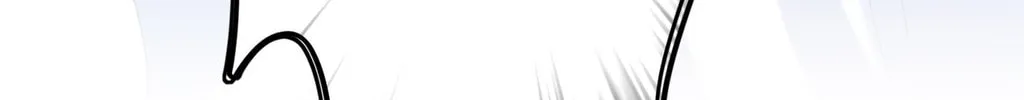 Nei You Equan Qing Xiaoxin Chapter 2 page 80 - 