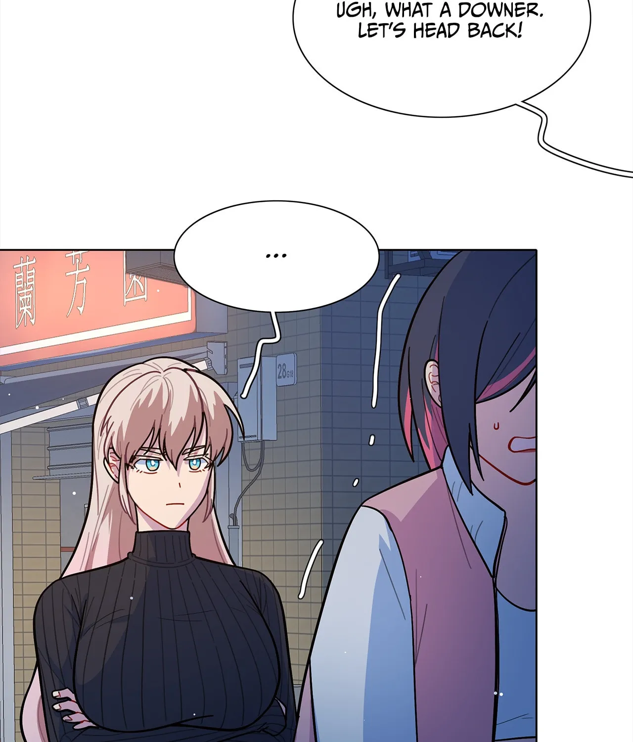 Read Nei You Equan Qing Xiaoxin chapter 21 image 42 on Lezhin