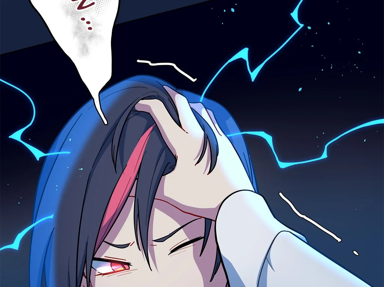 Read Nei You Equan Qing Xiaoxin chapter 21 image 5 on Lezhin