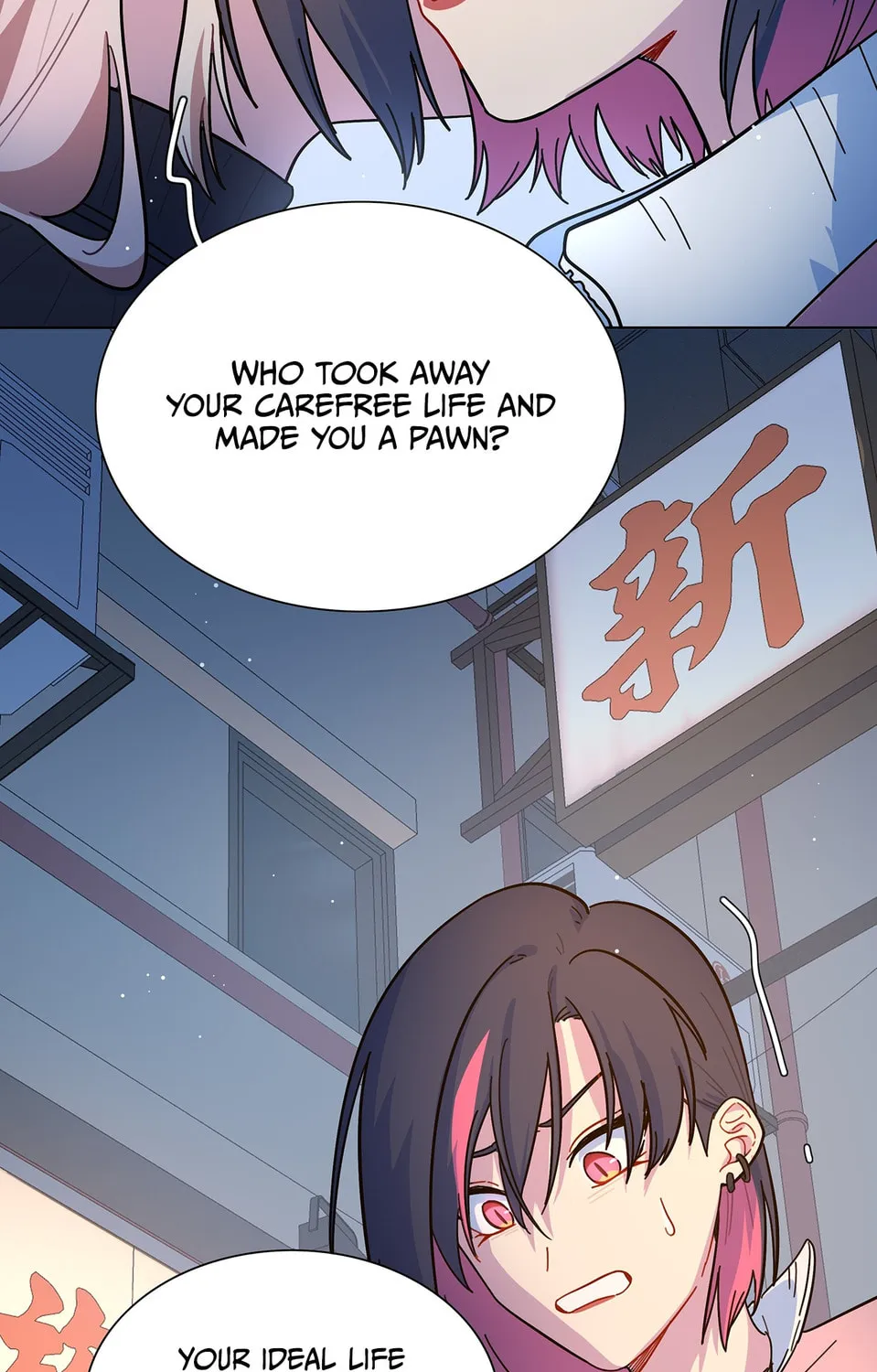 Read Nei You Equan Qing Xiaoxin chapter 21 image 64 on Lezhin