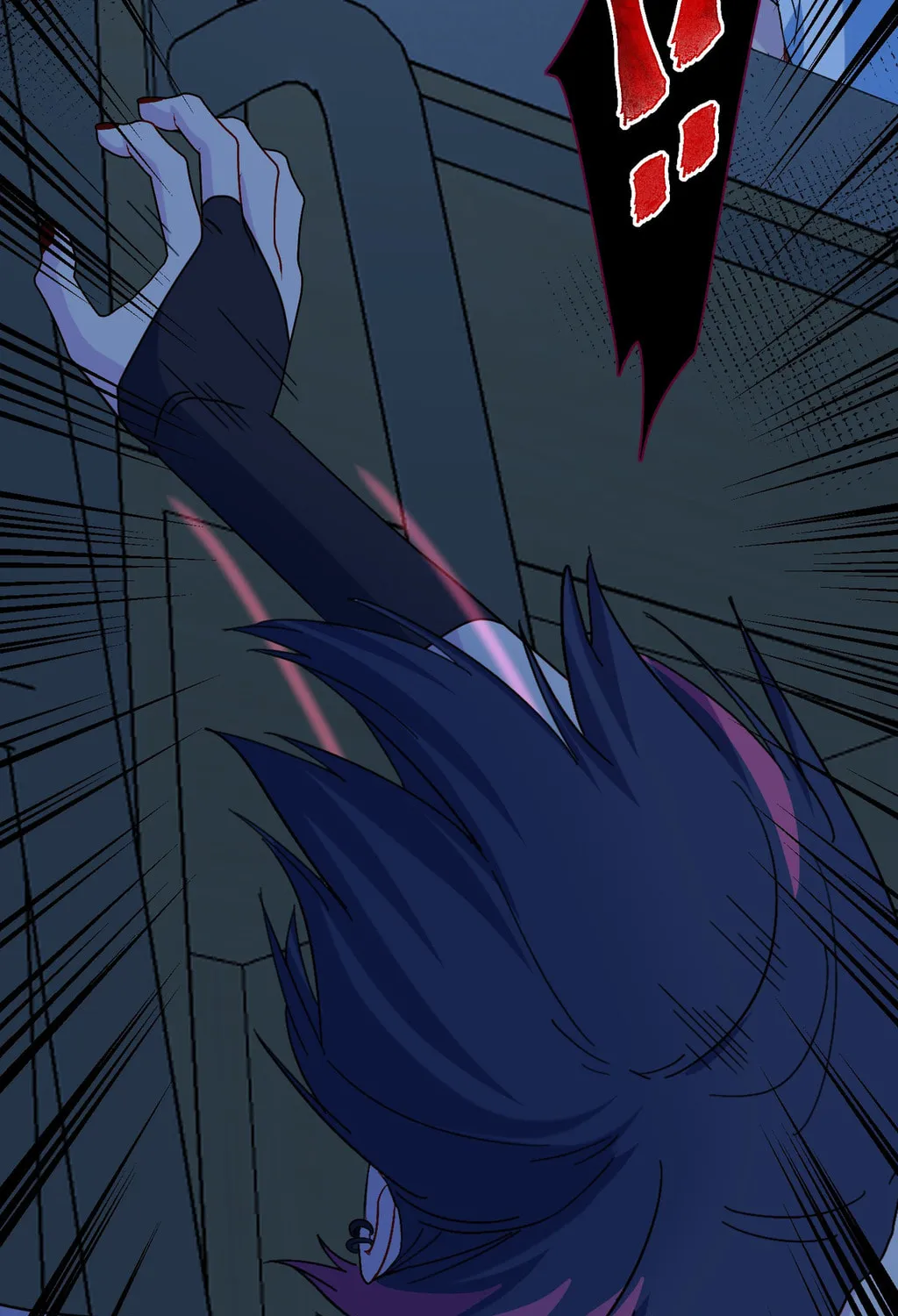 Nei You Equan Qing Xiaoxin Chapter 3 page 77 - 
