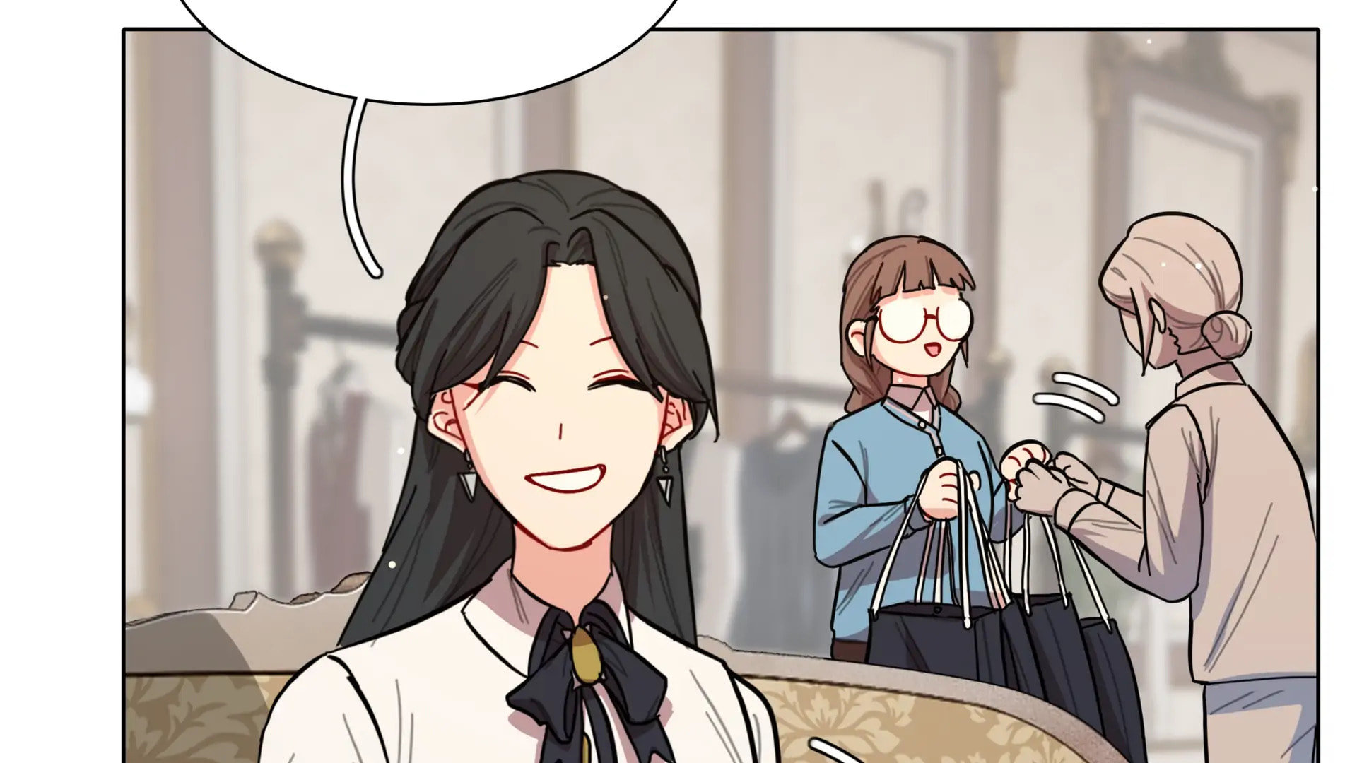 Nei You Equan Qing Xiaoxin Chapter 39 page 117 - 