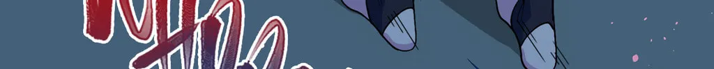 Nei You Equan Qing Xiaoxin Chapter 4 page 42 - 