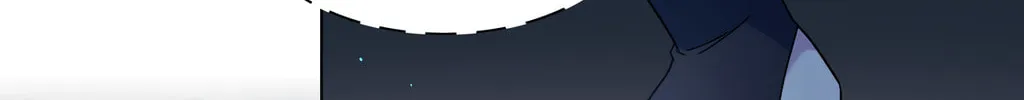 Nei You Equan Qing Xiaoxin Chapter 4 page 6 - 