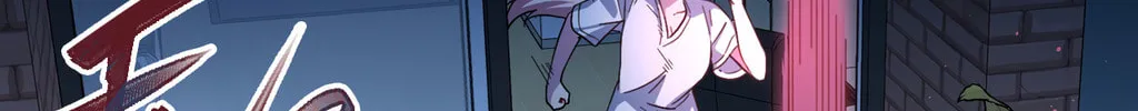 Nei You Equan Qing Xiaoxin Chapter 4 page 10 - 