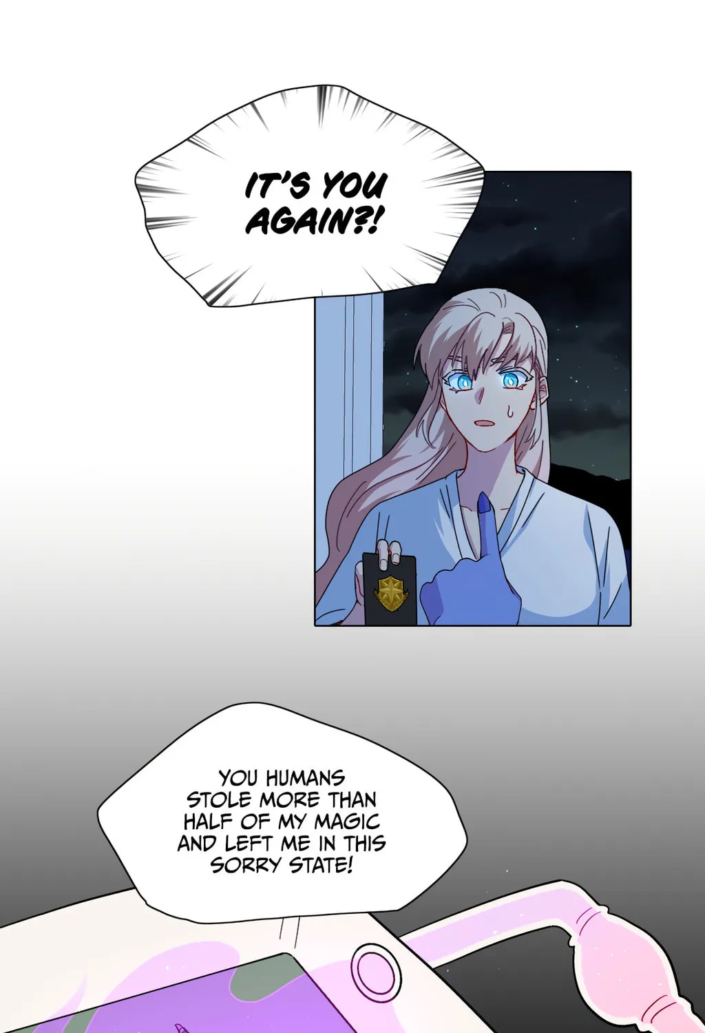Nei You Equan Qing Xiaoxin Chapter 5 page 3 - 