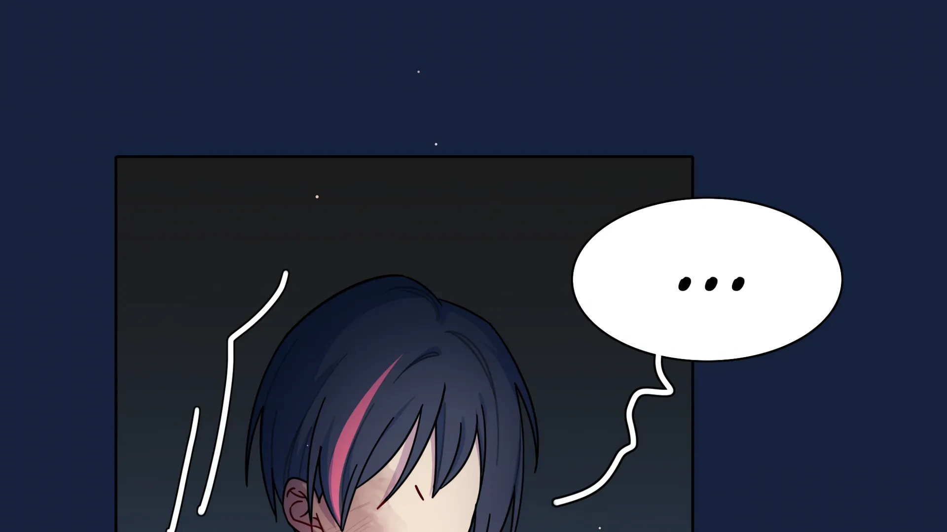 Nei You Equan Qing Xiaoxin Chapter 63 page 4 - 