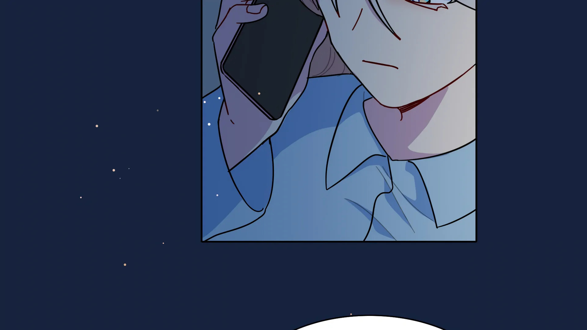 Nei You Equan Qing Xiaoxin Chapter 64 page 8 - 