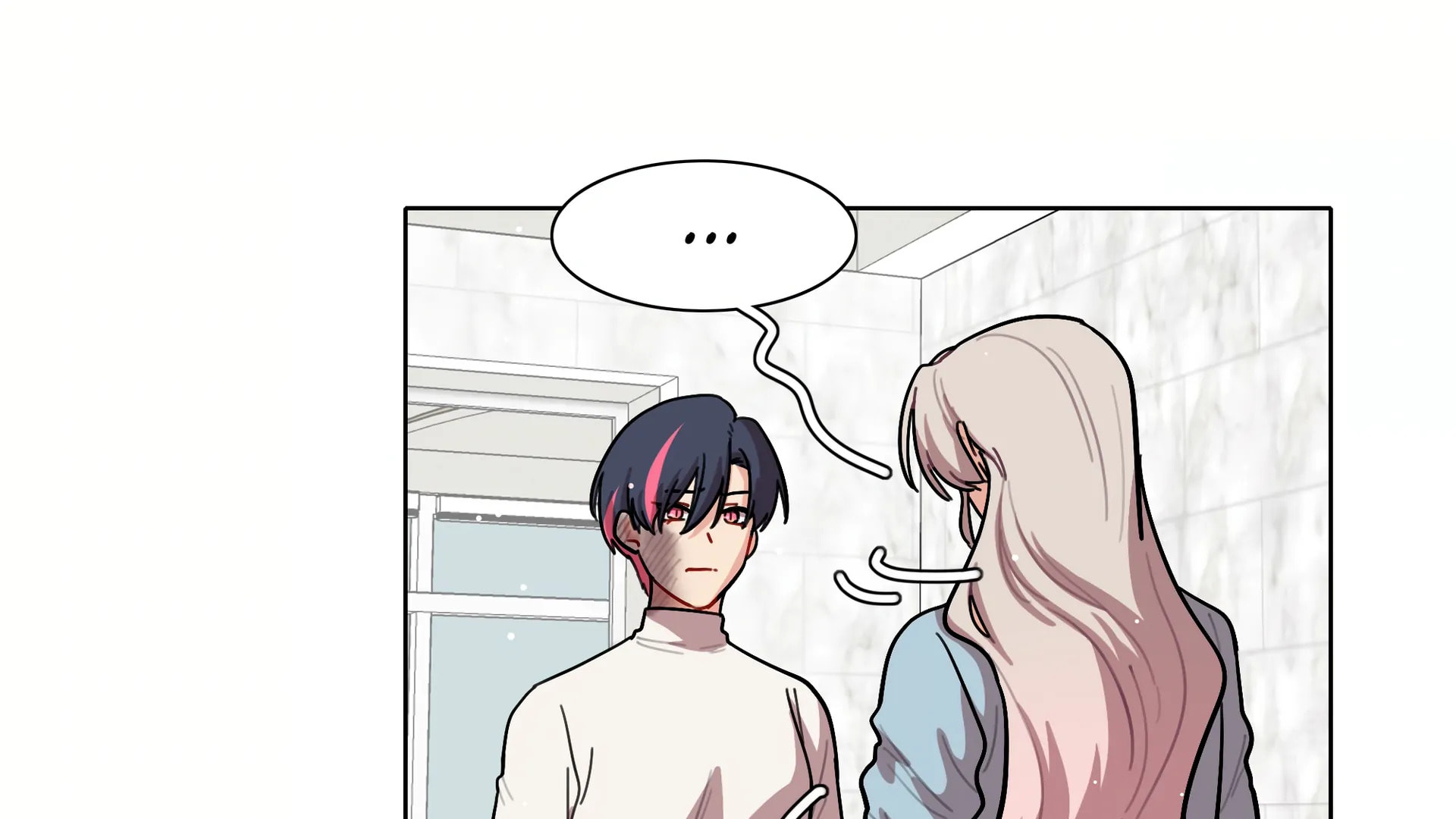 Nei You Equan Qing Xiaoxin Chapter 71 page 4 - 