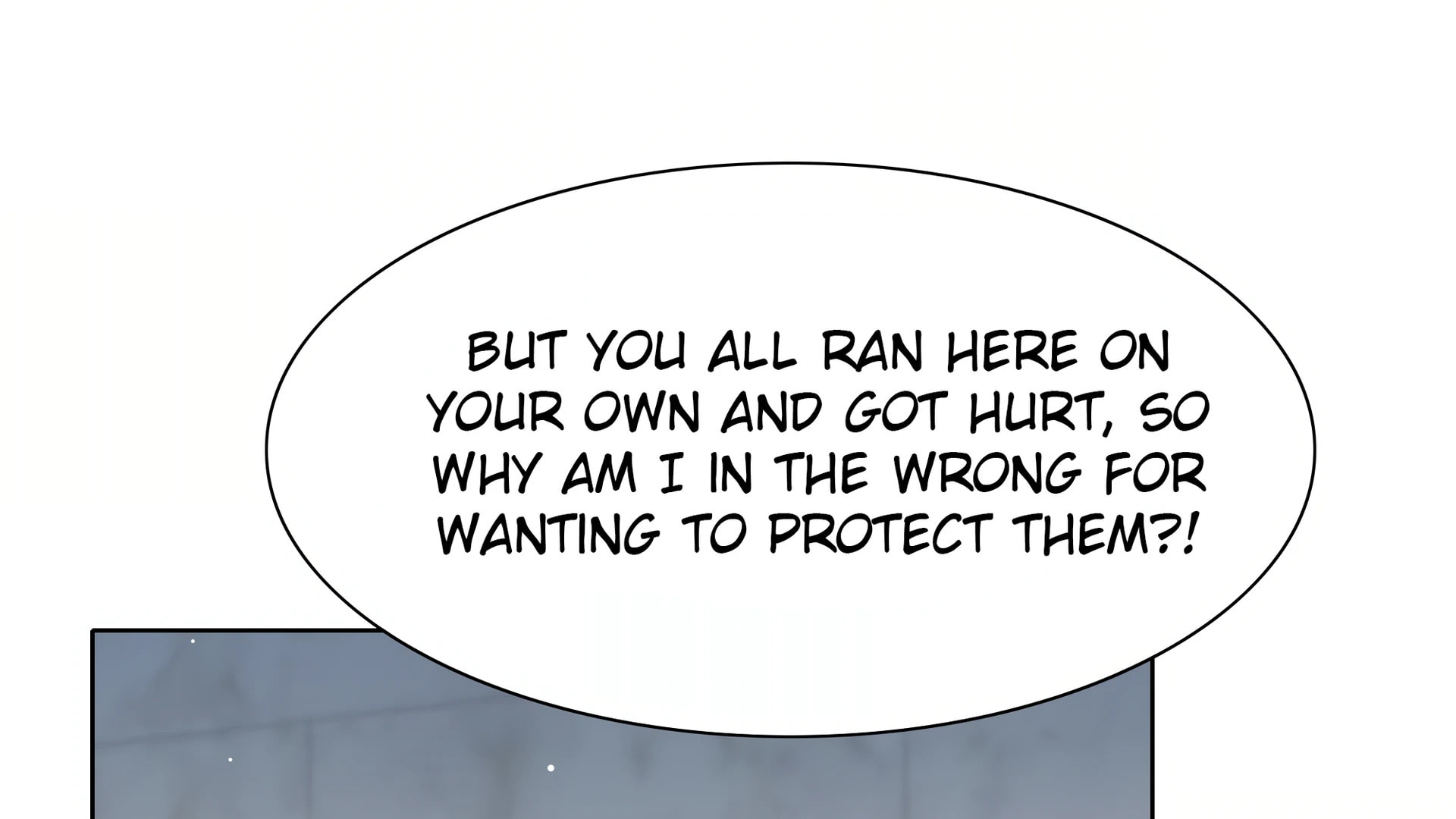 Nei You Equan Qing Xiaoxin Chapter 71 page 33 - 