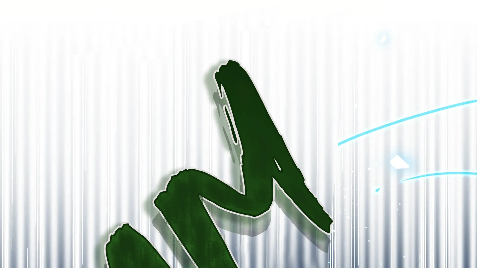 Nei You Equan Qing Xiaoxin Chapter 78 page 4 - 