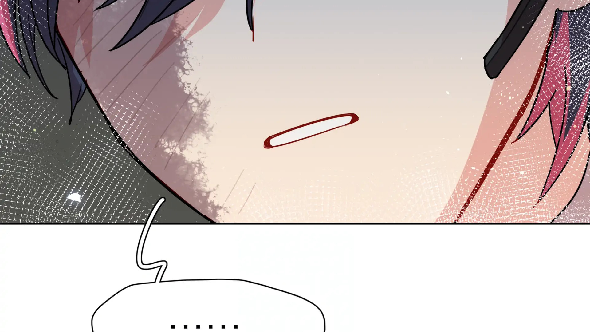 Nei You Equan Qing Xiaoxin Chapter 78 page 31 - 
