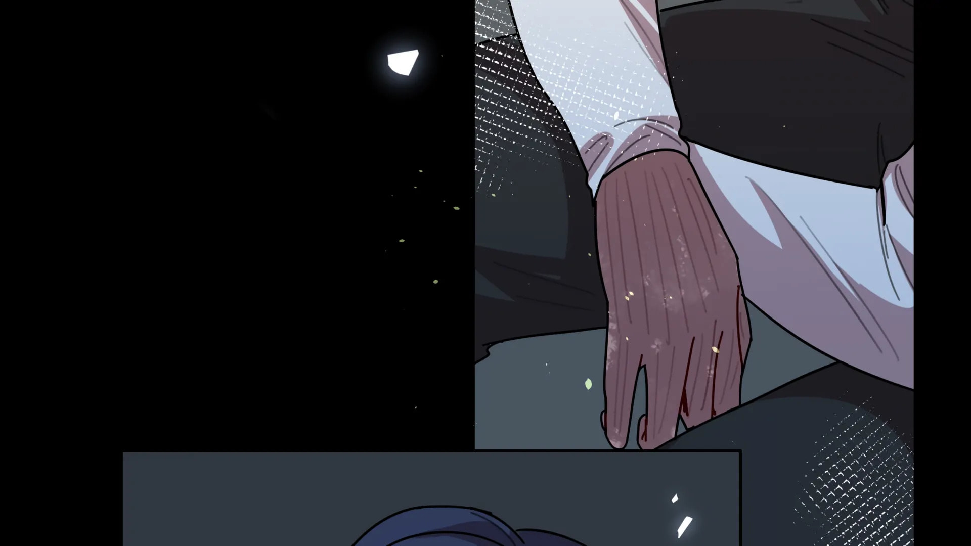 Nei You Equan Qing Xiaoxin Chapter 78 page 40 - 