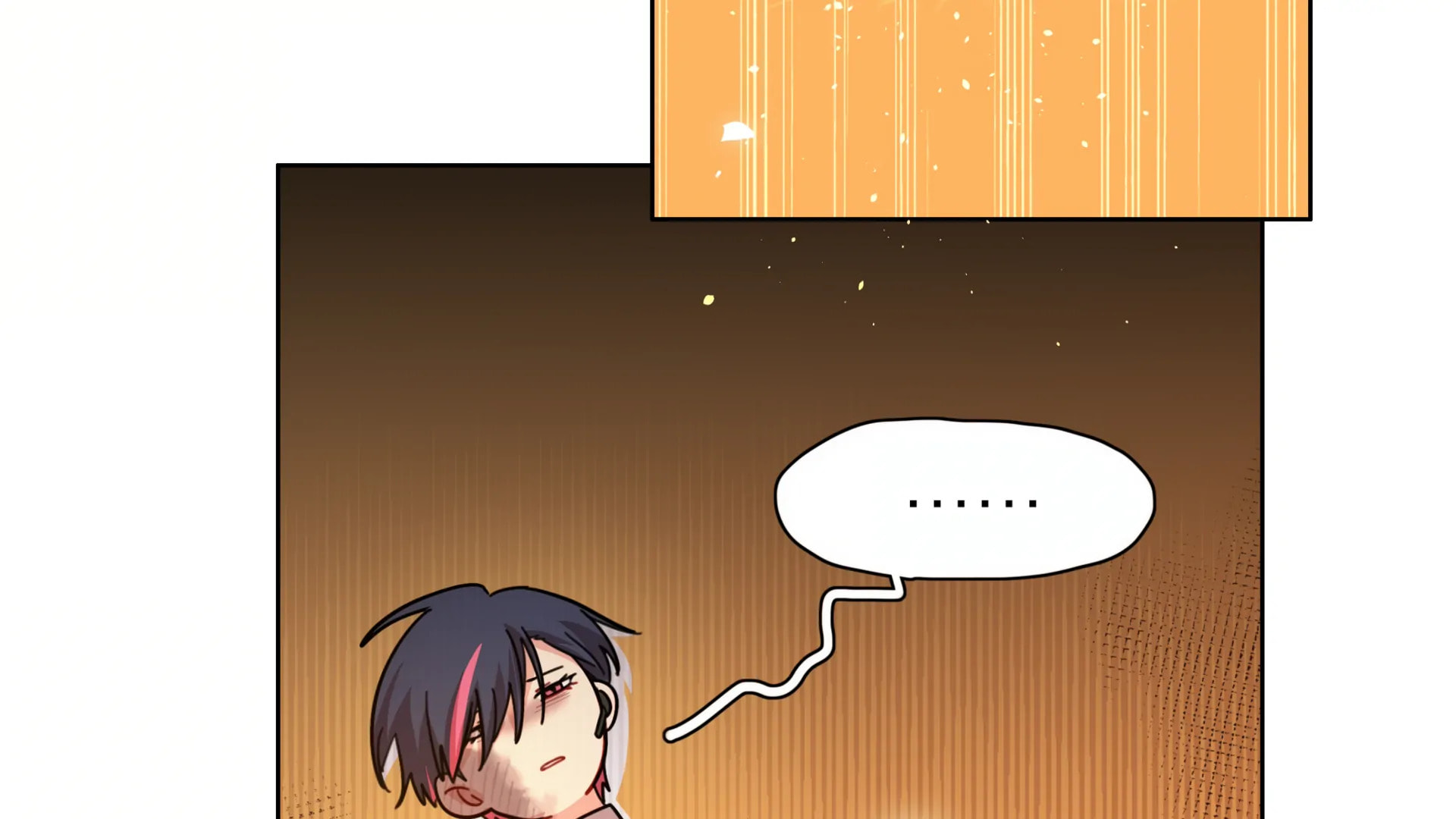 Nei You Equan Qing Xiaoxin Chapter 78 page 70 - 