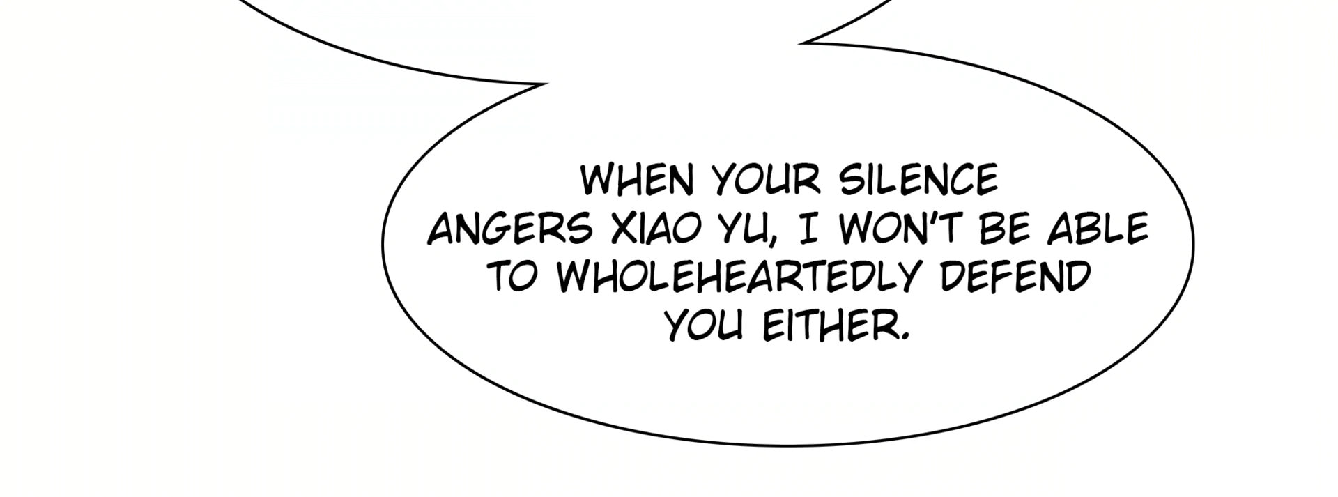 Nei You Equan Qing Xiaoxin Chapter 78 page 96 - 