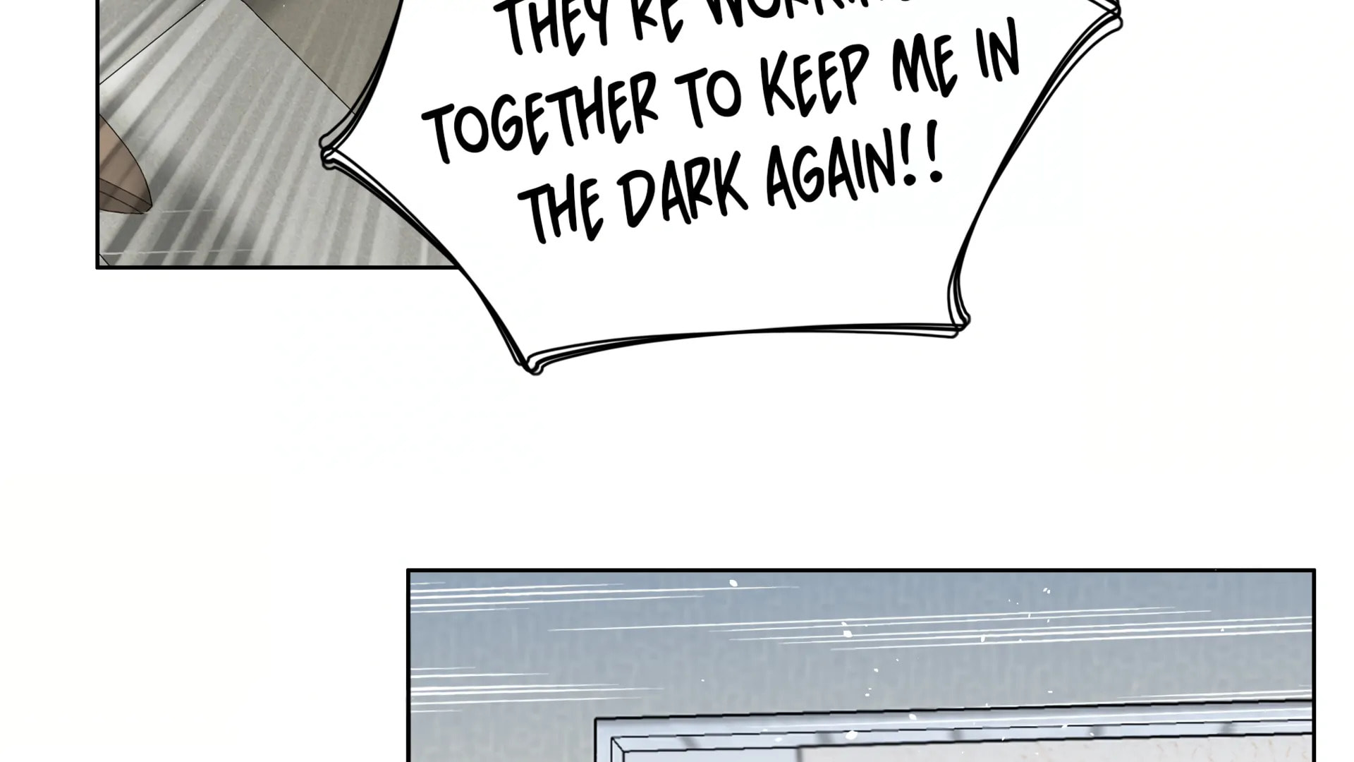 Nei You Equan Qing Xiaoxin Chapter 79 page 6 - 