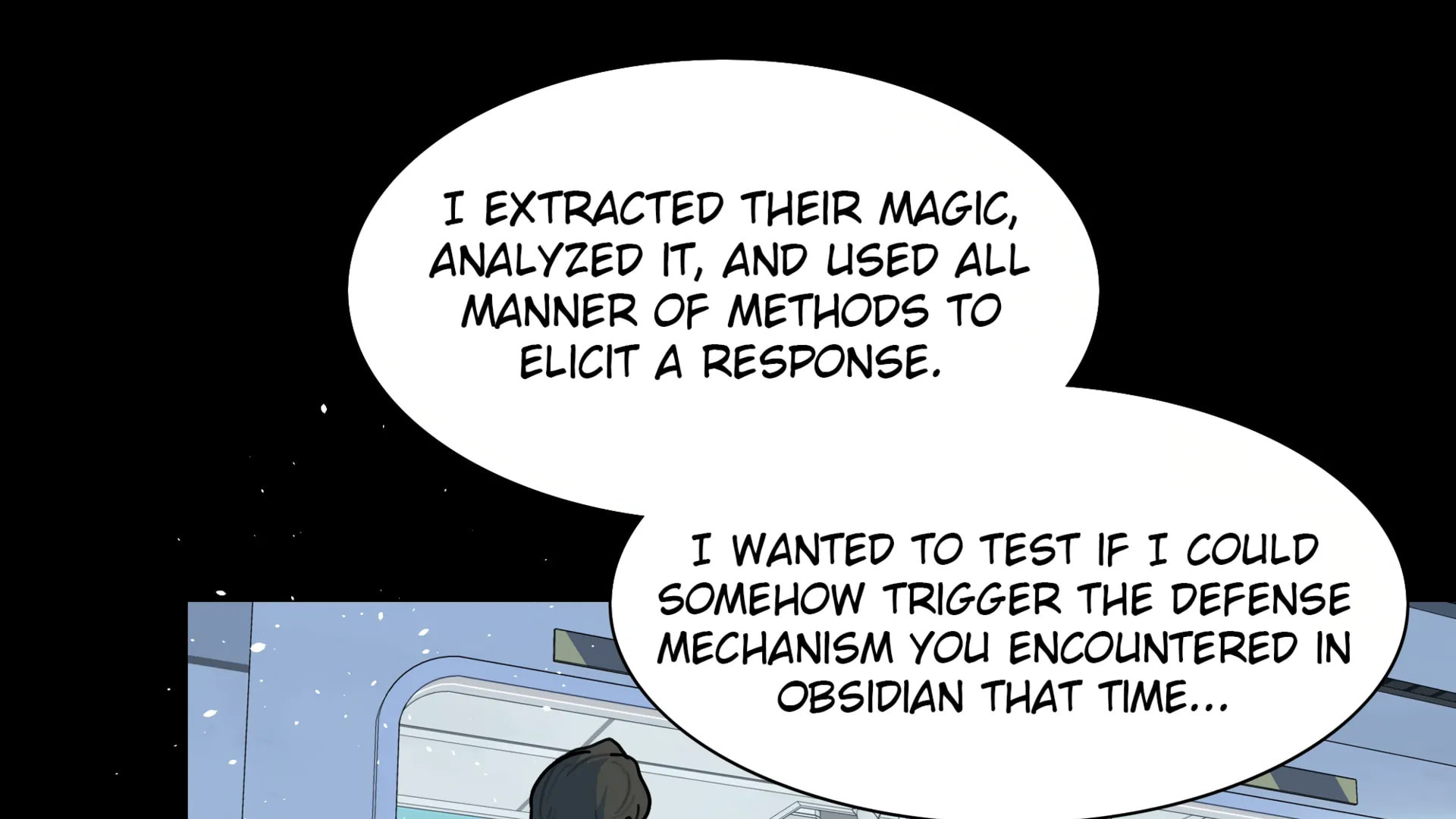 Nei You Equan Qing Xiaoxin Chapter 79 page 72 - 