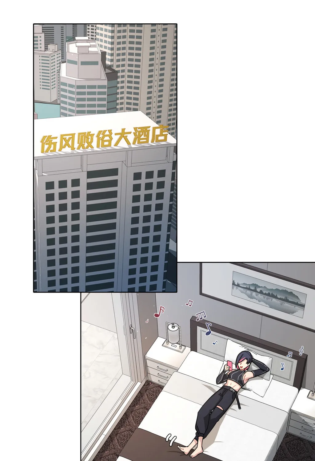 Read Nei You Equan Qing Xiaoxin chapter 8 image 32 on Lezhin