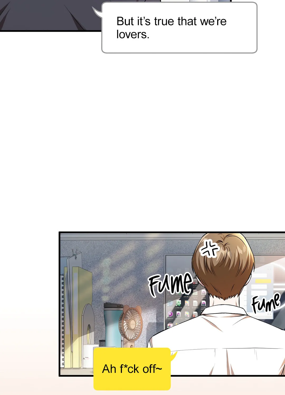 Read Neighbor Guild Member chapter 1 image 106 on Lezhin