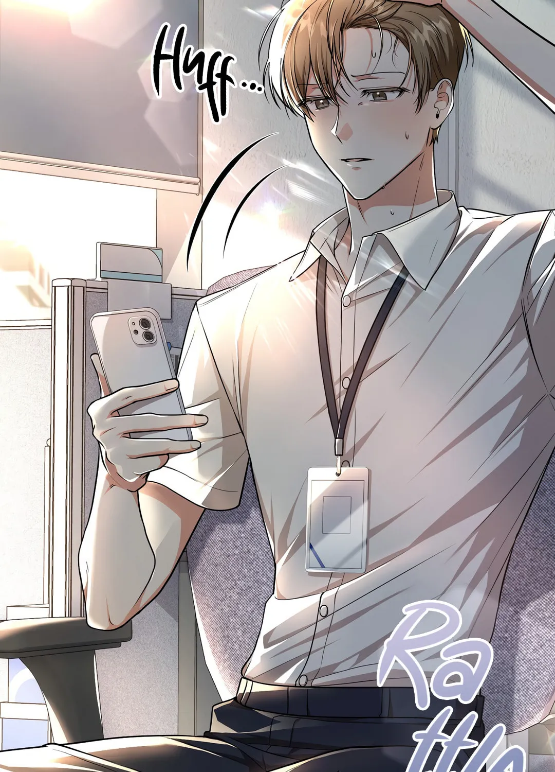 Read Neighbor Guild Member chapter 1 image 14 on Lezhin