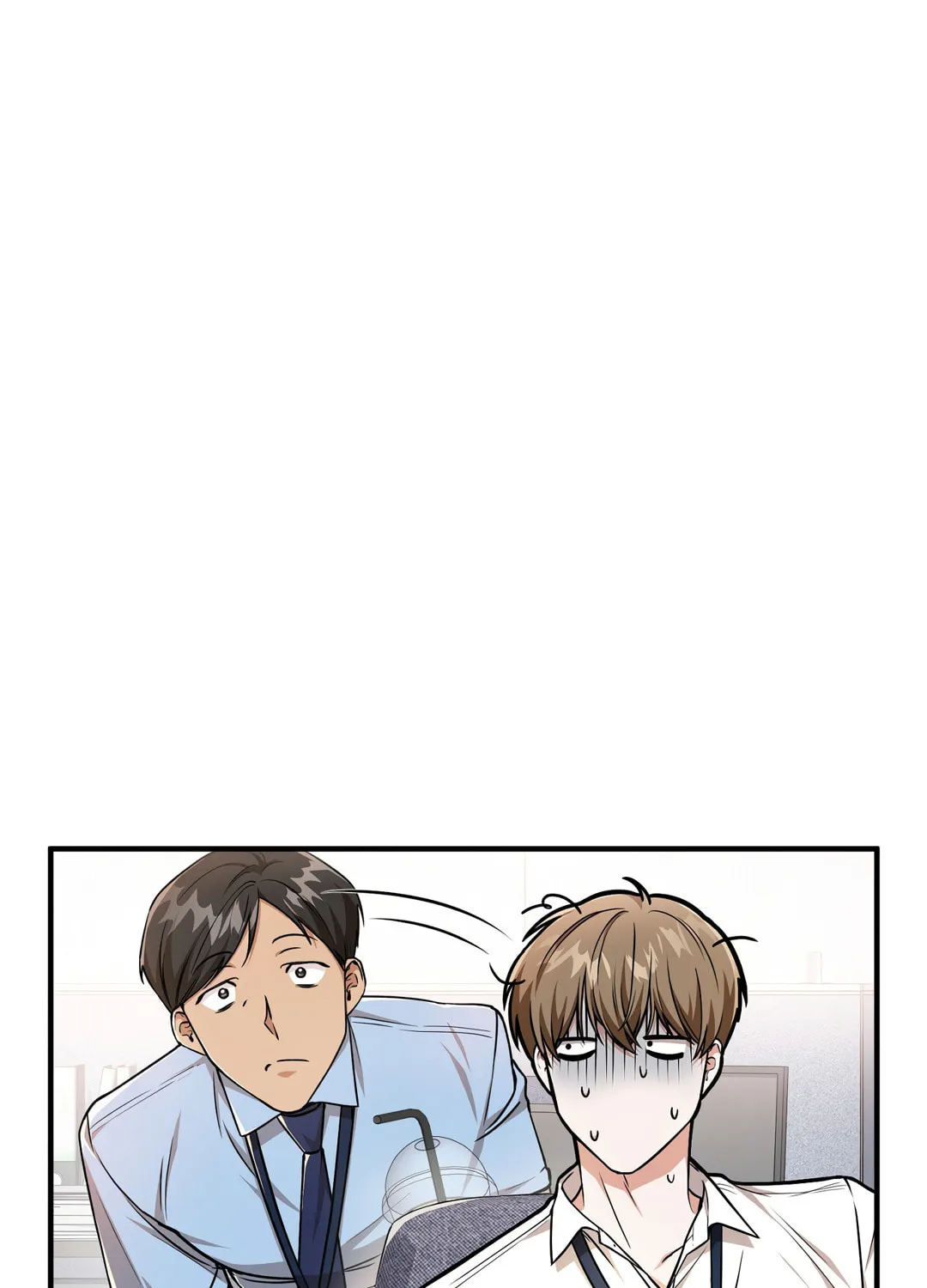 Read Neighbor Guild Member chapter 1 image 74 on Lezhin