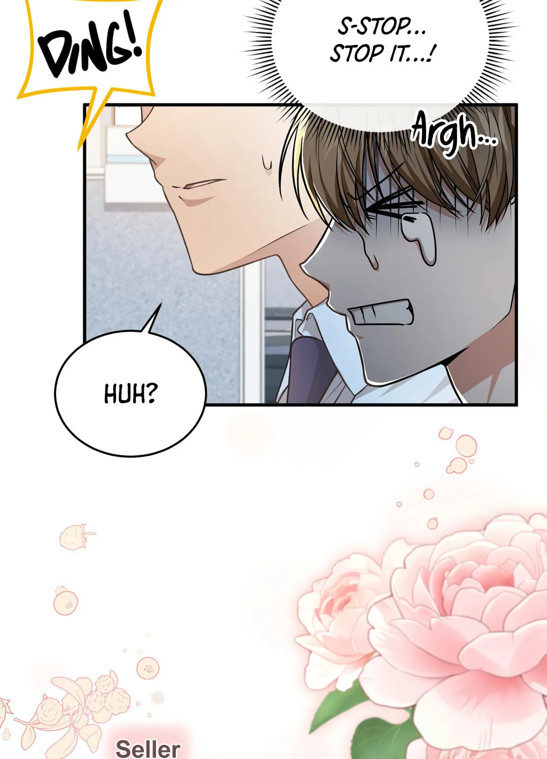 Read Neighbor Guild Member chapter 1 image 78 on Lezhin