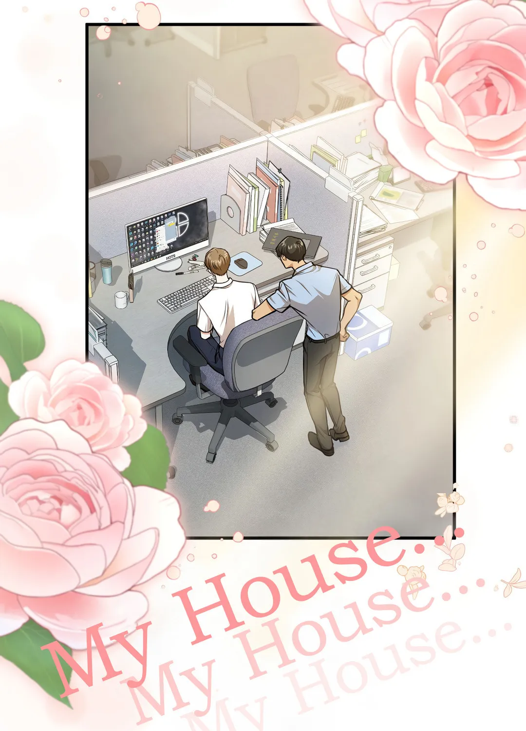 Read Neighbor Guild Member chapter 1 image 81 on Lezhin