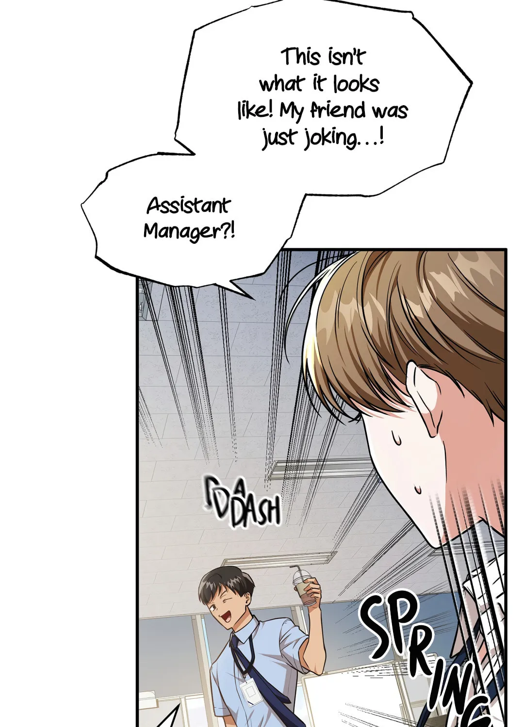 Read Neighbor Guild Member chapter 1 image 85 on Lezhin
