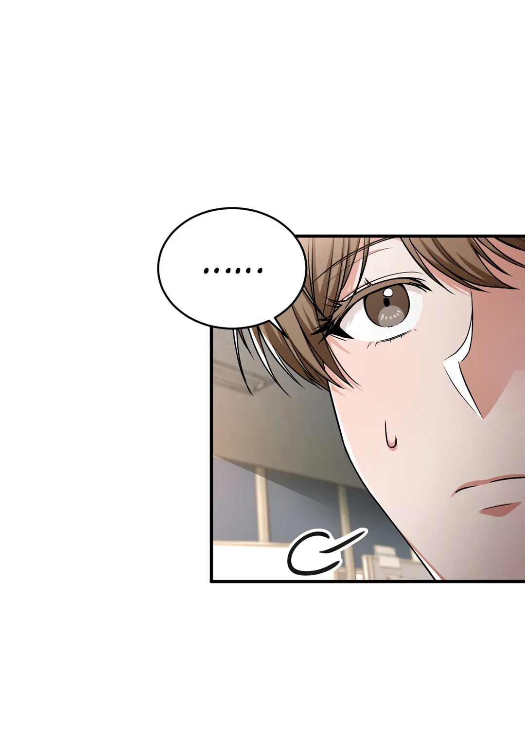 Read Neighbor Guild Member chapter 1 image 95 on Lezhin